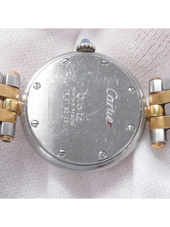 Cartier Panthere Vendome SM 2 Row Watch Ivory Dial Quartz main image 9